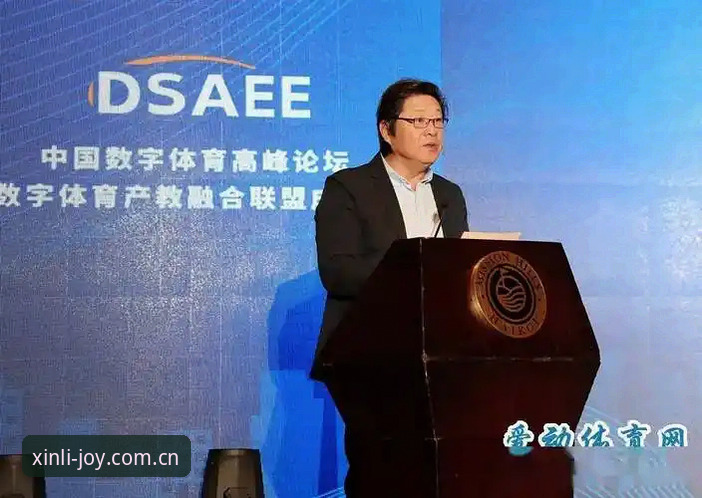 新利使用教程 揭秘新利体育平台:从注册到实战的全流程教程,这些细节你未必知道