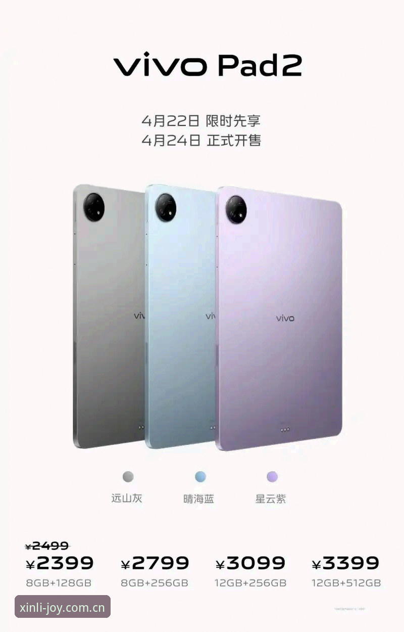 新利怎么注册哪个好 资深玩家实测:新利怎么注册哪个好?我的v2.1.5版本使用心得