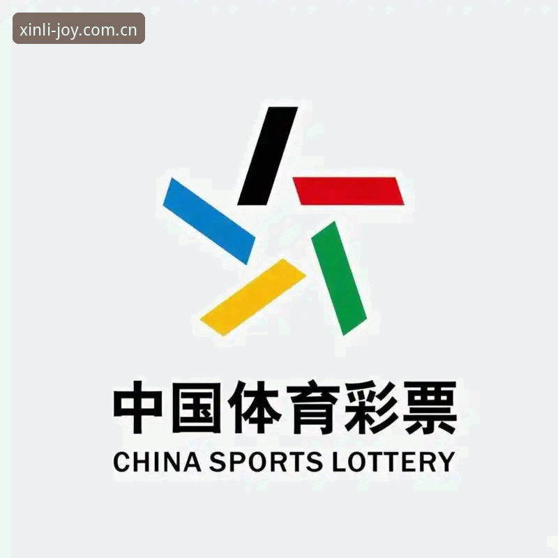新利体育博彩 为什么新利体育博彩正在重塑在线娱乐行业的边界?